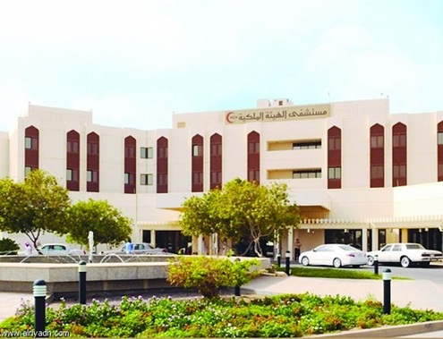 RCJ Hospital.jpg